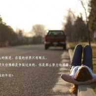 word文档的边框线怎么去掉
